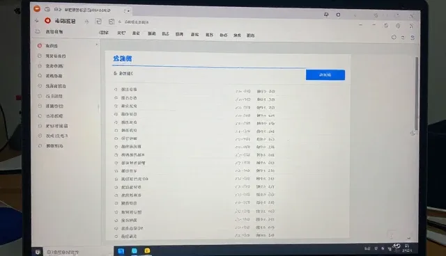 公众号文章提示词，如何提升办公协作效率